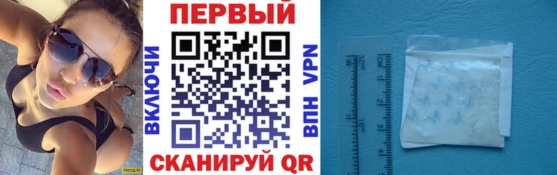 АМФ 97%  Владикавказ 