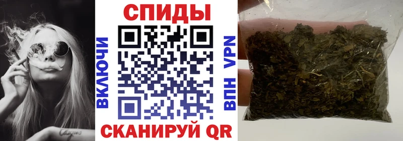 БУТИРАТ BDO  Владикавказ 