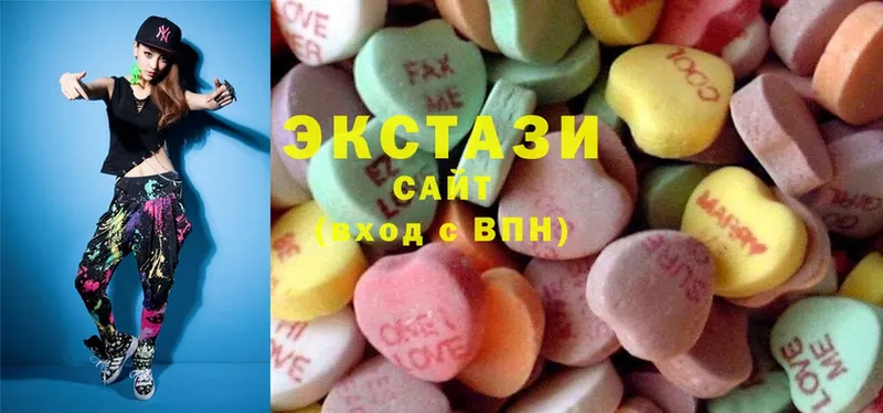 ЭКСТАЗИ MDMA  Владикавказ 