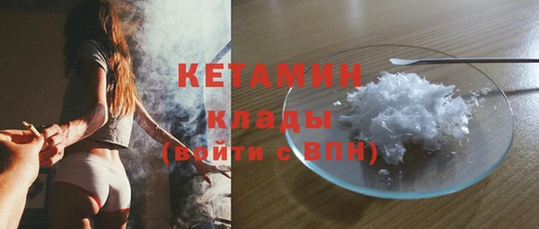 гидропоника Навашино