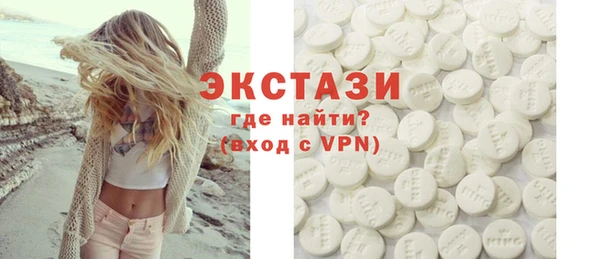 сатива Михайлов