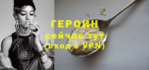 гидропоника Наволоки
