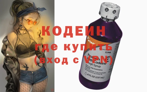 сатива Михайлов