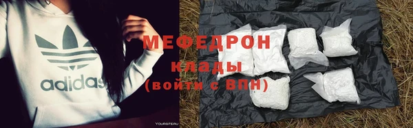 гидропоника Наволоки