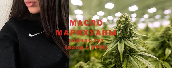 PSILOCYBIN Надым