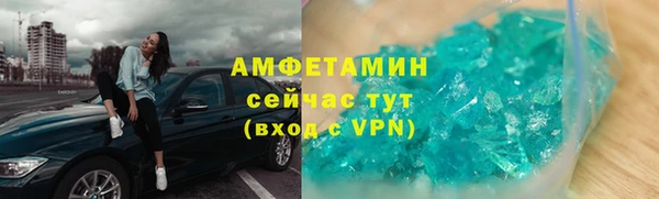 гидропоника Навашино