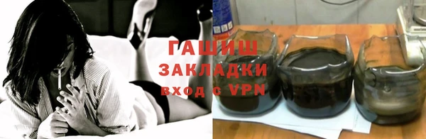 гидропоника Наволоки