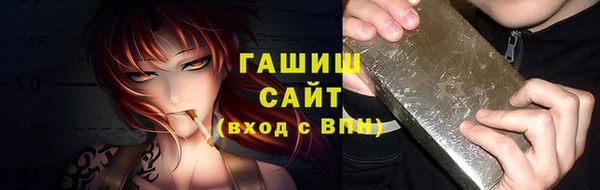 мдпв Анжеро-Судженск
