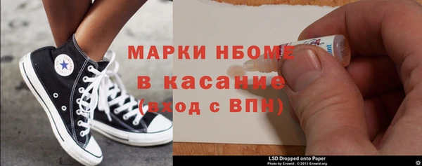 гидропоника Навашино