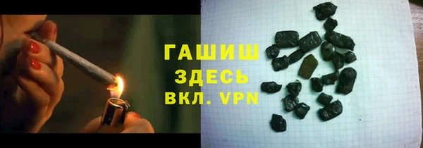 гидропоника Наволоки