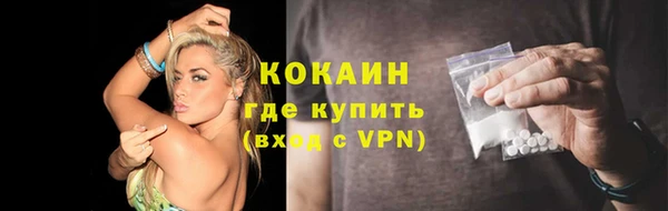 PSILOCYBIN Надым