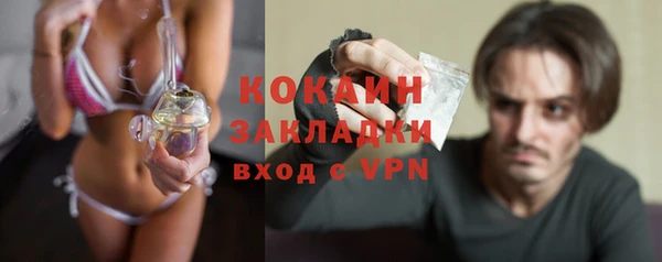 гидропоника Наволоки