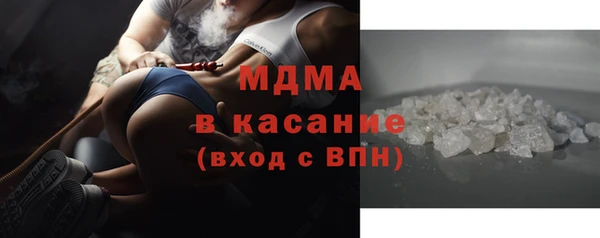 PSILOCYBIN Надым