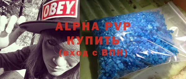 сатива Михайлов