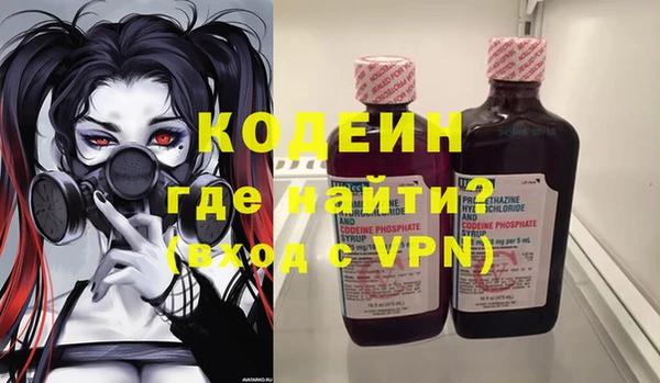 твердый Михайловск