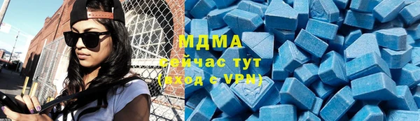 гидропоника Наволоки