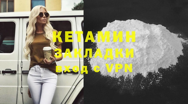твердый Михайловск