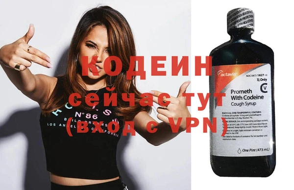 гидропоника Навашино