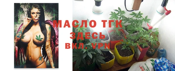 гидропоника Наволоки