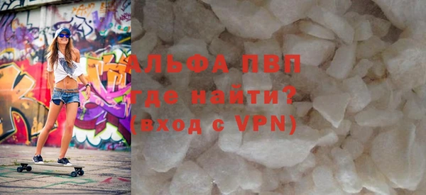 гидропоника Навашино