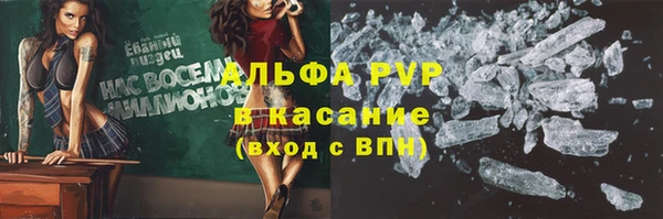 гидропоника Наволоки