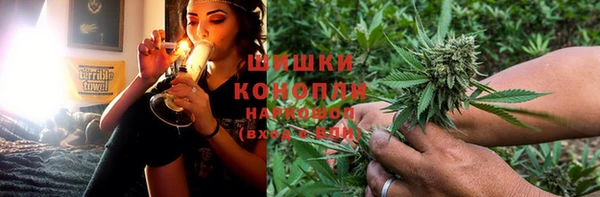 гидропоника Наволоки