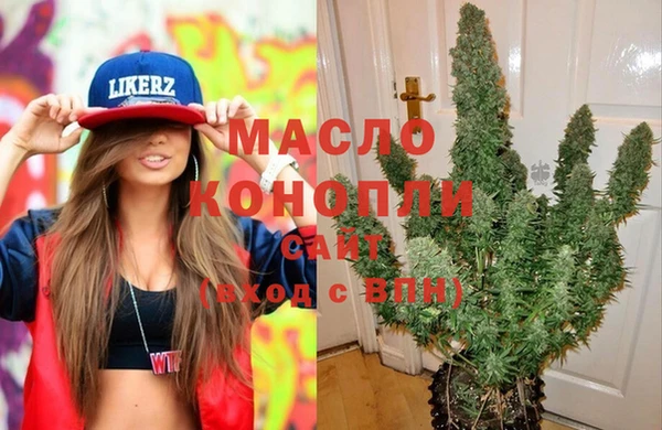 гидропоника Наволоки
