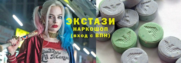 PSILOCYBIN Надым