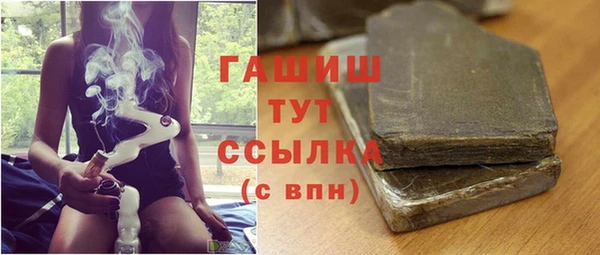 PSILOCYBIN Надым