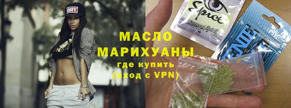 гидропоника Наволоки