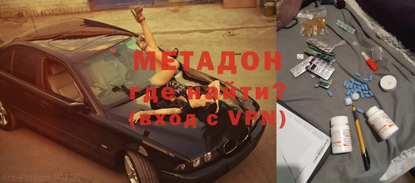 сатива Михайлов