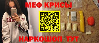 a pvp Бугуруслан