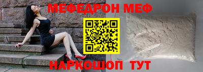 наркотики Гатчина