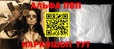 герыч Гагарин