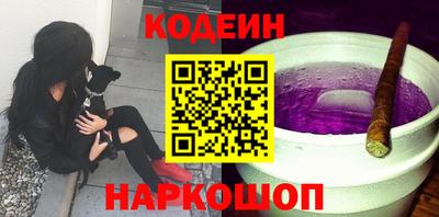 амфетамин Апрелевка