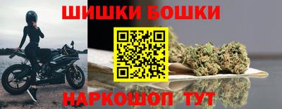 меф Апшеронск