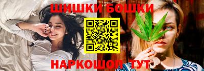 наркотики Гатчина