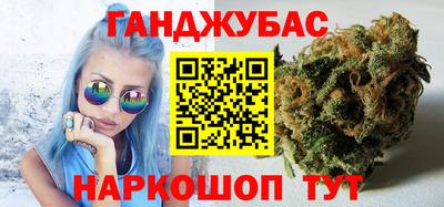 амфетамин Апрелевка