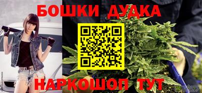 амфетамин Апрелевка