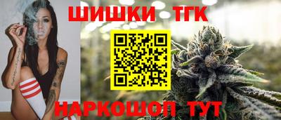 хмурый Беслан