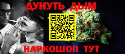 spice Берёзовский