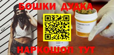 амфетамин Апрелевка