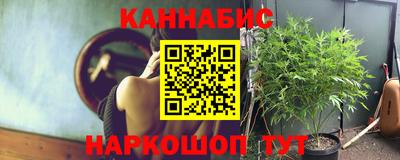 соль ск Аргун