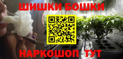 гашиш Берёзовский
