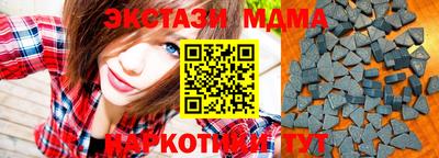 a pvp Бугуруслан