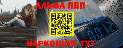 наркотики Гатчина