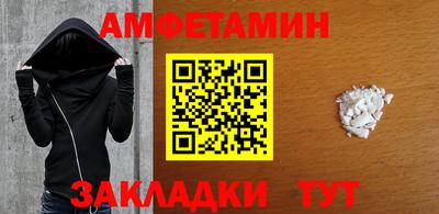 наркотики Гатчина