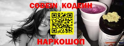 амфетамин Апрелевка