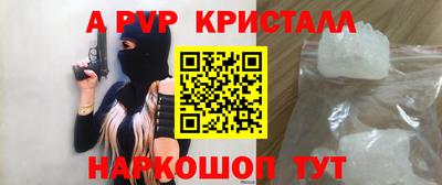 наркотики Гатчина