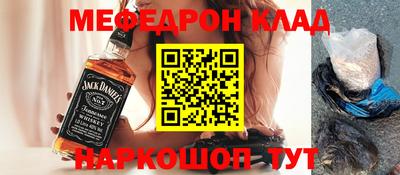 наркотики Гатчина